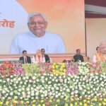 बिहार की नवनिर्वाचित सरकार के शपथ ग्रहण समारोह में नीतीश कुमार ने मुख्यमंत्री पद की शपथ ली…