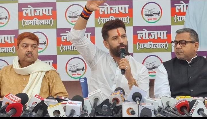 एनडीए की प्रचंड जीत के बाद चिराग पासवान का बड़ा बयान: तीन अहम घोषणाएँ, दलित सेना का फिर होगा गठन…