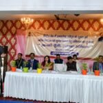 “आपकी पूँजी – आपका अधिकार” शिविर का सफल आयोजन…