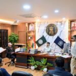 जिला स्तरीय नियुक्ति समिति की बैठक संपन्न…