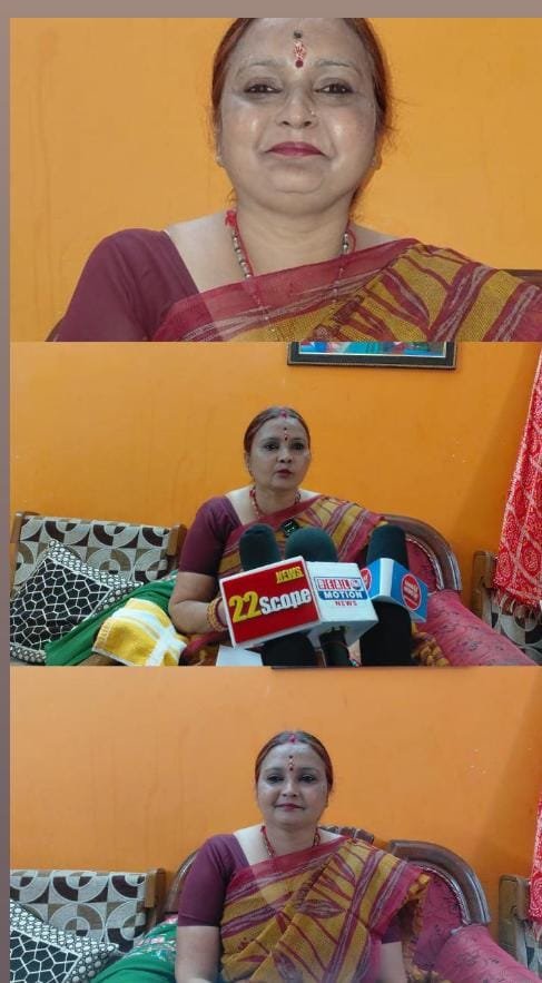 जामताड़ा नगर पंचायत चुनाव की सरगर्मी तेज, बबीता झा अध्यक्ष पद के लिए लड़ेगी चुनाव…