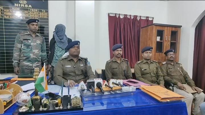 कमारधुबी क्षेत्र से ब्राउन शूगर के साथ दीपक यादव गिरफ्तार,SDPO ने PC कर किया खुलासा…