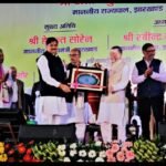 झारखंड विस रजत जयंती पर धनबाद विधायक राज सिन्हा “उत्कृष्ट विधायक” अवार्ड से हुए सम्मानित.. गवर्नर और सीएम ने किया सम्मानित…