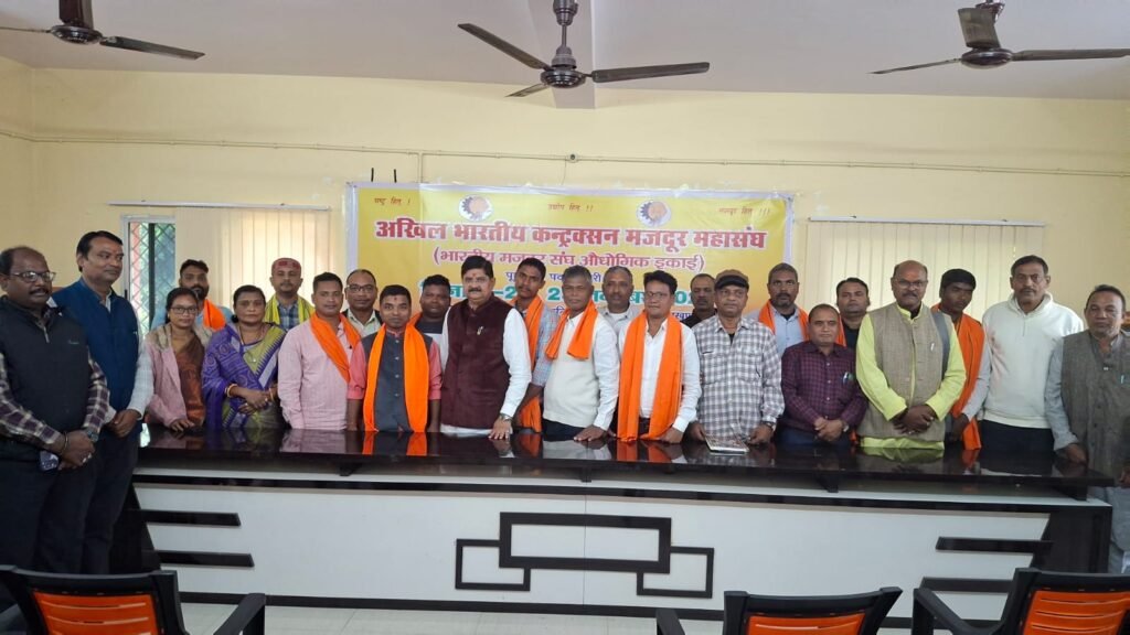 विधानसभा सचेतक एवं धनबाद विधायक राज सिन्हा को बी.एम.एस. द्वारा सम्मानित किया गया…