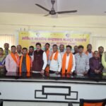 विधानसभा सचेतक एवं धनबाद विधायक राज सिन्हा को बी.एम.एस. द्वारा सम्मानित किया गया…