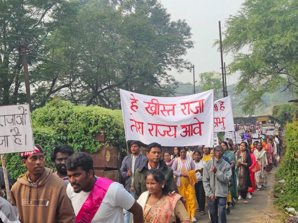 ख्रीस्त राजा पर्व पर धनबाद के ईसाई समाज ने निकाली भव्य शोभा यात्रा…