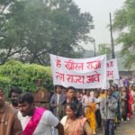 ख्रीस्त राजा पर्व पर धनबाद के ईसाई समाज ने निकाली भव्य शोभा यात्रा…