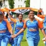 Blind Women T20 World Cup: भारतीय महिला ब्लाइंड टीम ने जीता टी20 वर्ल्ड कप, पड़ोसी देश को फाइनल में दी शिकस्त…