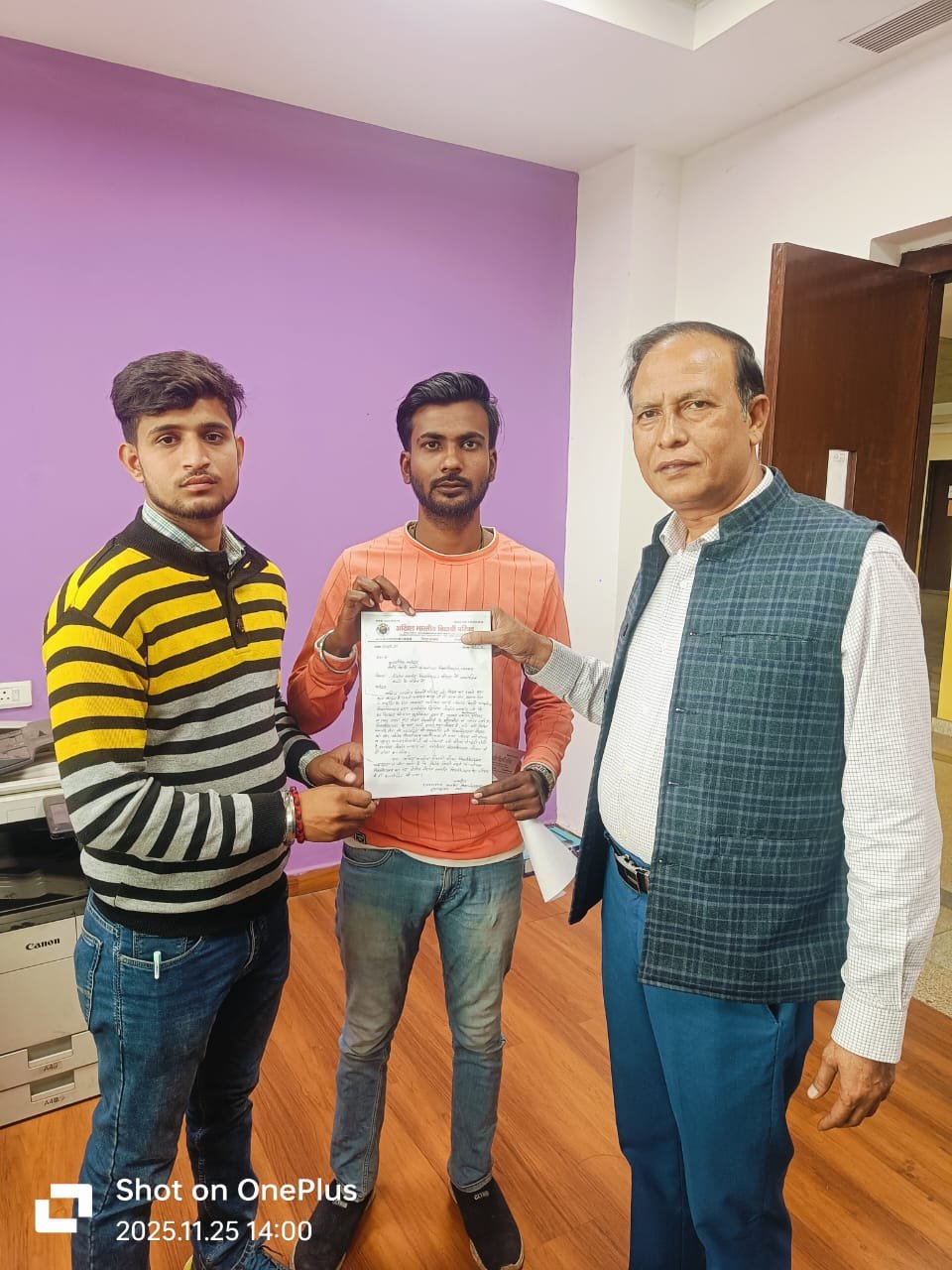 दीक्षांत समारोह टाउन हॉल में कराने के विरोध में ABVP प्रतिनिधिमंडल ने विश्वविद्यालय कुलसचिव को सौंपा ज्ञापन…