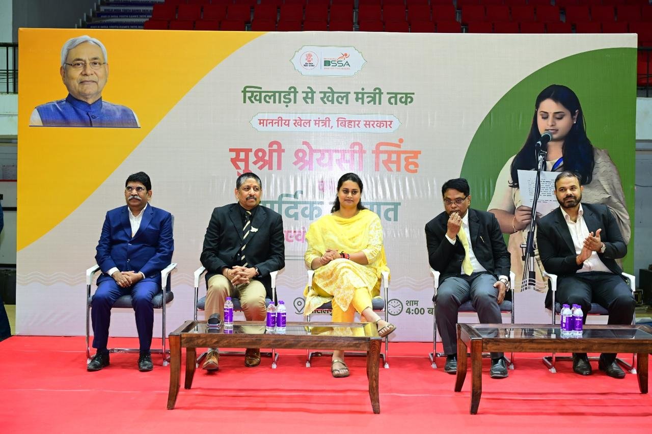 बिहार को खेल के क्षेत्र में अंतर्राष्ट्रीय बुलंदियों तक पहुंचाना मेरी प्राथमिकता और संकल्प: श्रेयसी सिंह…