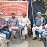 एफसीआई सिंदरी की नई आवास नीति के विरोध में CPI(एम) की बैठक संपन्न, ‘सिंदरी को उजाड़ने की साजिश’ का आरोप…