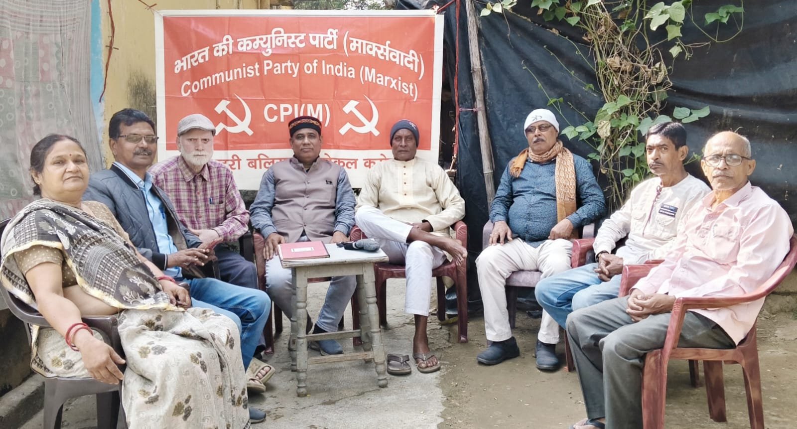 एफसीआई सिंदरी की नई आवास नीति के विरोध में CPI(एम) की बैठक संपन्न, ‘सिंदरी को उजाड़ने की साजिश’ का आरोप…