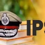 झारखंड पुलिस सेवा में बड़ा फेरबदल, 9 डीएसपी को IPS रैंक में मिली प्रोन्नति…