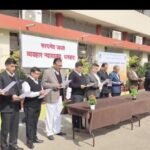 संविधान दिवस पर धनबाद कोर्ट के न्यायिक पदाधिकारियों ने ली शपथ…