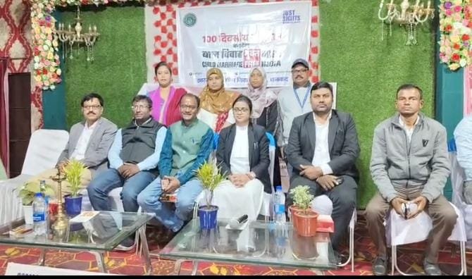 धनबाद में बाल विवाह मुक्त भारत अभियान को नई गति—27 नवंबर को जिला स्तरीय कार्यशाला का आयोजन, आज से 100 दिन अभियान की शुरुआत…