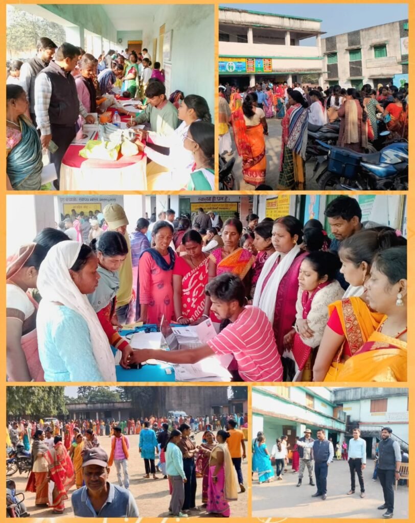 सिंदरी अंचल 53 54 एवं 55वार्ड में आपकी योजना आपकी सरकार आपके द्वार शिविर का आयोजन किया गया..लोगों की उमड़ी भीड़झारखण्ड सरकार की लाभकारी योजना के हजारों फॉर्म भरे गए…