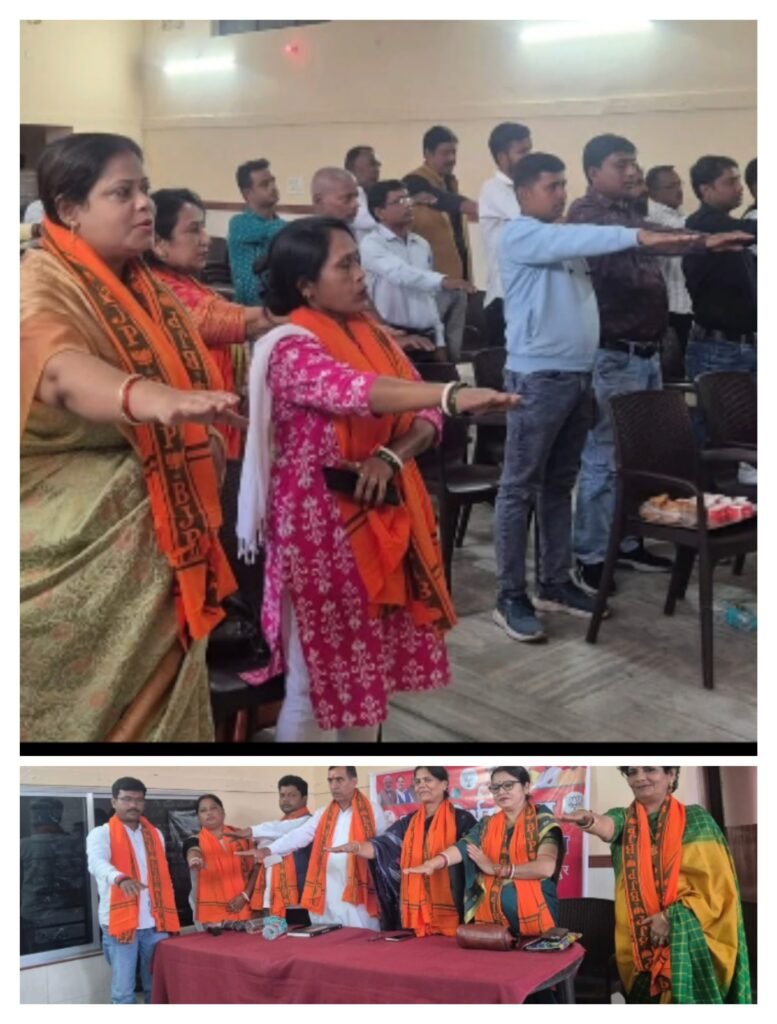 आत्म निर्भर-भारत को लेकर भाजपा के महिला एवं युवाओ का हुआ सम्मलेन..