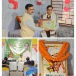 झारखण्ड राज्य के 25 वां स्थापना दिवस बडे ही धूमधाम से मनी..