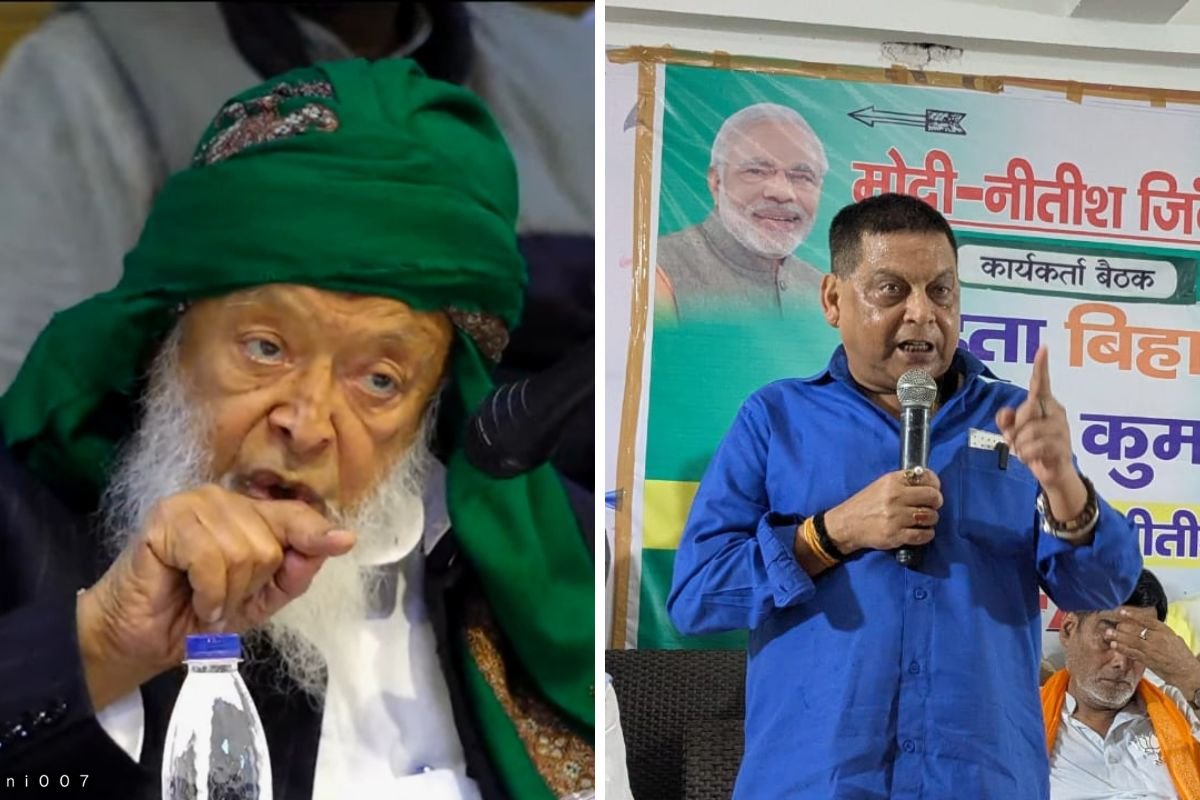 बिहार में अरशद मदानी के बयान पर भड़की सियासत, JDU नेता बोले- “नीतीश कुमार से सीखिए”…