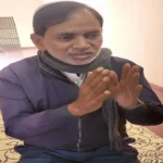 Constitution Day पर विद्यालय में मुस्लिम छात्रों ने हाथ जोड़कर की प्रार्थना, अभिभावकों ने किया हंगामा, प्रधानाध्यापक की थाने में हुई पेशी…