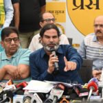 बिहार चुनाव 2025: जन सुराज पार्टी की हार के बाद प्रशांत किशोर का बयान…