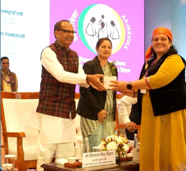 नई चेतना 4.0 अभियान : महिलाओं की सुरक्षा, सम्मान और आर्थिक सशक्तिकरण के लिए 11 मंत्रालयों ने शुरू की संयुक्त पहल…