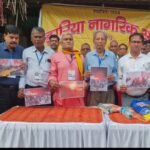 दिल्ली बम ब्लास्ट मे हुए मौत की घटना को लेकर झरिया नागरिक संघ ने शोक सम्बेदना ब्यक्त करते हुए दिया श्रद्धांजलि..