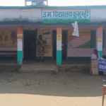 पहले चरण में अब तक 42.30 फीसदी मतदान, इन बूथों पर हुआ वोट बहिष्कार…