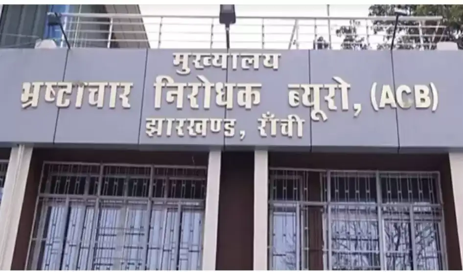 झारखंड शराब घोटाला: पूर्वी सिंहभूम उपायुक्त कर्ण सत्यार्थी से एसीबी ने की पूछताछ….