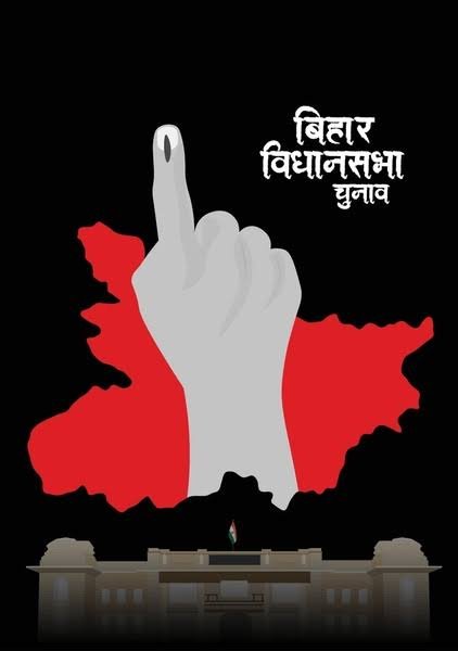 बिहार चुनाव के दूसरे फेज में सुबह 11 बजे तक 31.38 फीसदी वोटिंग…