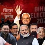 पहले चरण में 121 सीटों पर आज मतदान, 16 मंत्रियों और कई दिग्गजों की साख दांव पर…