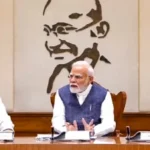 क्‍या भारत करने जा रहा ‘ऑपरेशन सिंदूर पार्ट-2’? दिल्‍ली ब्लास्‍ट के बाद पीएम मोदी कर रहे ये अहम बैठक..