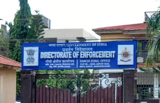 ED ने 1000 Crore Scam में 11 लोगों को समन भेजा, रांची में पूछताछ तेज…