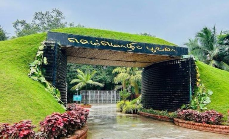 कोयंबटूर को मिला नया ग्रीन टूरिस्ट स्पॉट, 208 करोड़ की लागत से बना सेम्मोझी पार्क…