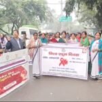 विश्व एड्स दिवस पर धनबाद में जागरूकता रैली, विशेषज्ञ डॉक्टरों ने बताए बचाव के उपाय…