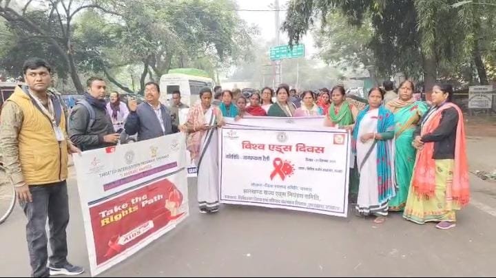 विश्व एड्स दिवस पर धनबाद में जागरूकता रैली, विशेषज्ञ डॉक्टरों ने बताए बचाव के उपाय…