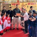 पहला कदम विद्यालय दिव्यांग बच्चों के सर्वांगीण विकास का उत्कृष्ट केंद्र — डॉ. अभिनय शर्मा…