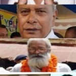 सवर्ण राजनीति, सत्ता-संघर्ष और बिहार में सामाजिक टूटन : इतिहास, तथ्य, परंपरा और भविष्य की संभावित चेतावनी ….