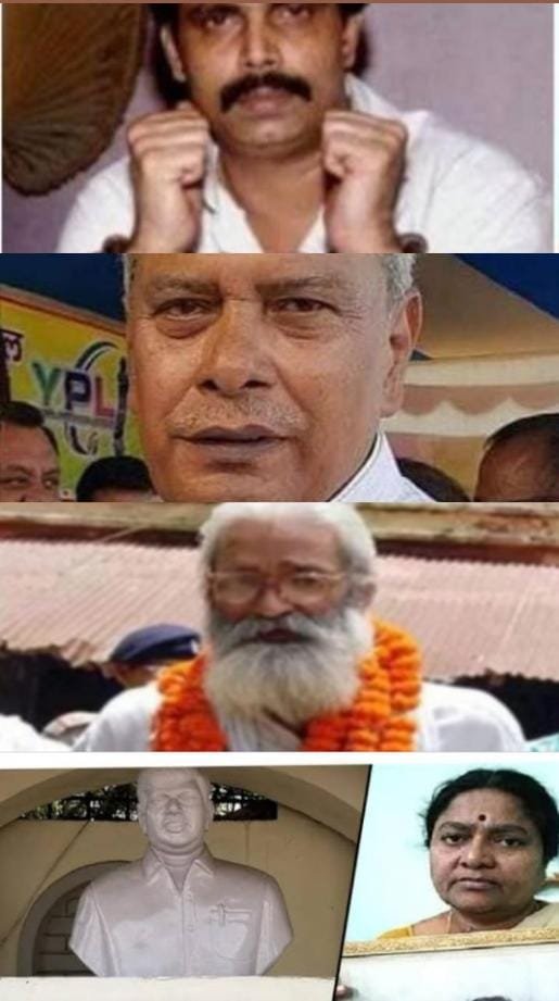 सवर्ण राजनीति, सत्ता-संघर्ष और बिहार में सामाजिक टूटन : इतिहास, तथ्य, परंपरा और भविष्य की संभावित चेतावनी ….