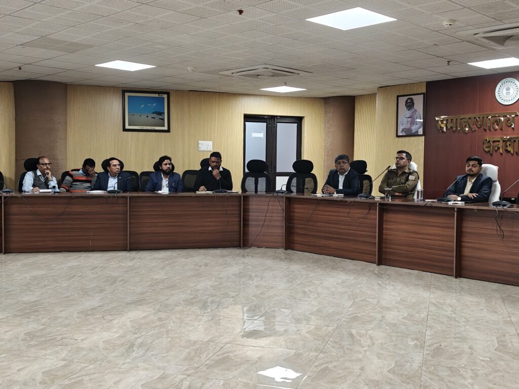 केंदुआडीह में जहरीली गैस रिसाव मामले की गंभीरता को देखते हुए उपायुक्त ने की बैठक…