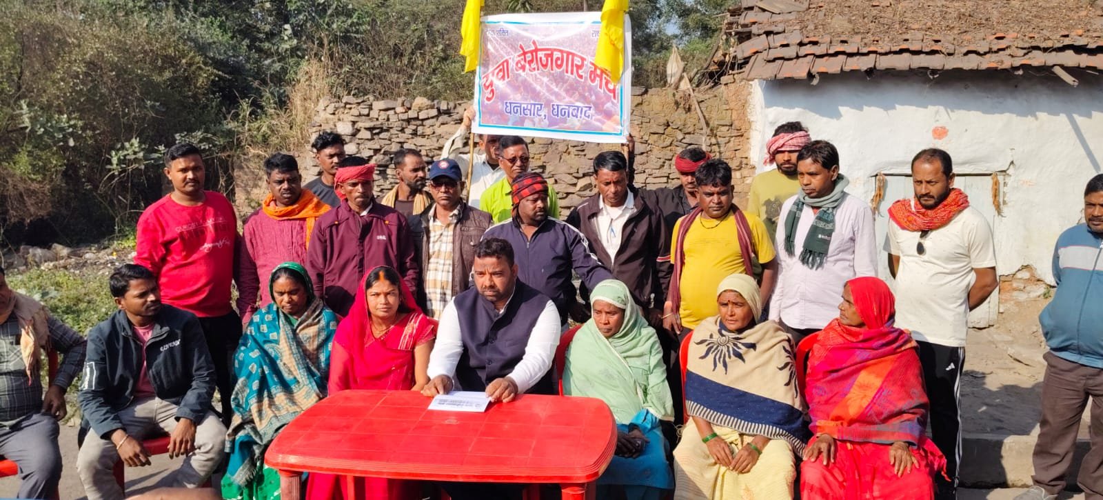 युवा बेरोजगार मंच विभिन्न मांगों को लेकर धनसार कोलियरी में 13/12/25 से अनिश्चितकालीन हड़‌ताल पर बैठेगे…