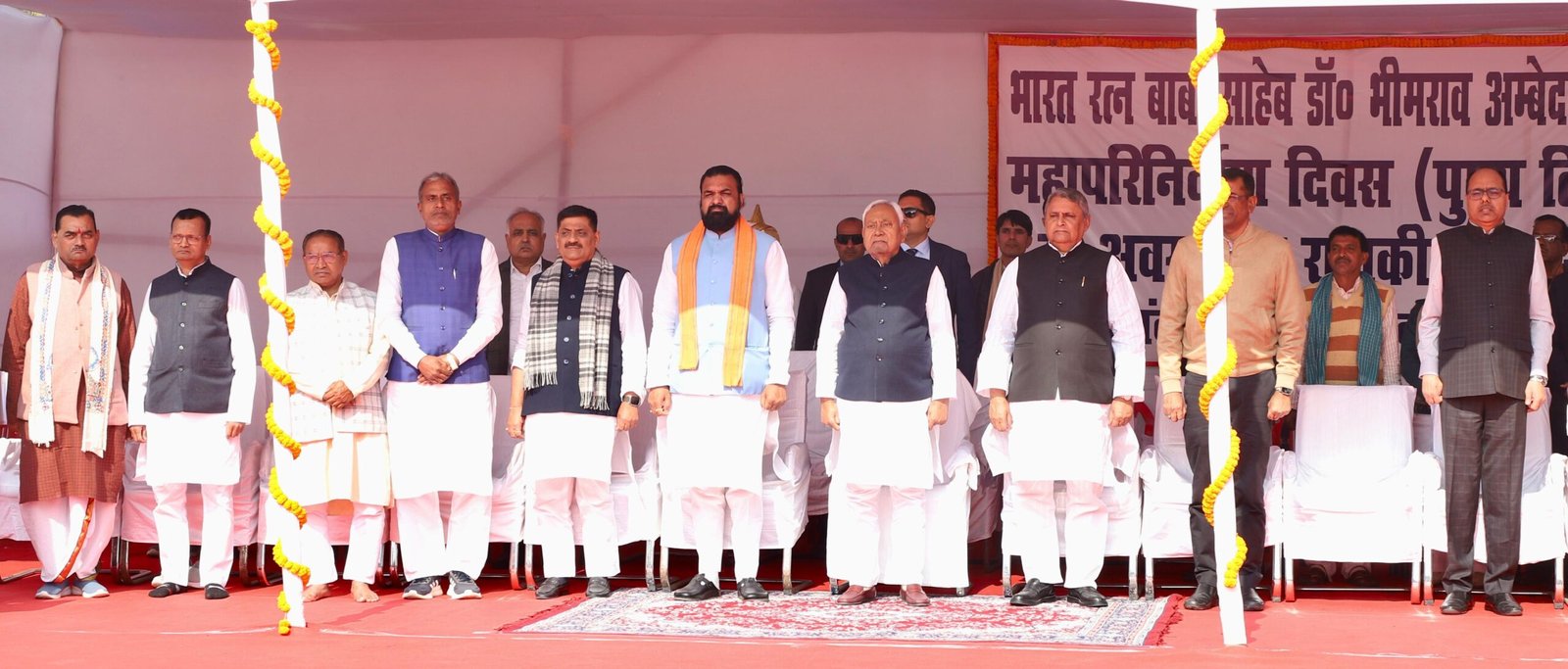 भारत रत्न बाबा साहेब डॉ भीमराव अम्बेदकर के महापरिनिर्वाण दिवस के अवसर पर मुख्यमंत्री ने श्रद्धांजलि अर्पित की…