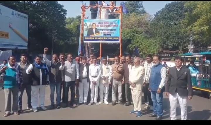 डॉ. भीमराव अंबेडकर का महापरिनिर्वाण दिवस पर दी श्रद्धांजलि…