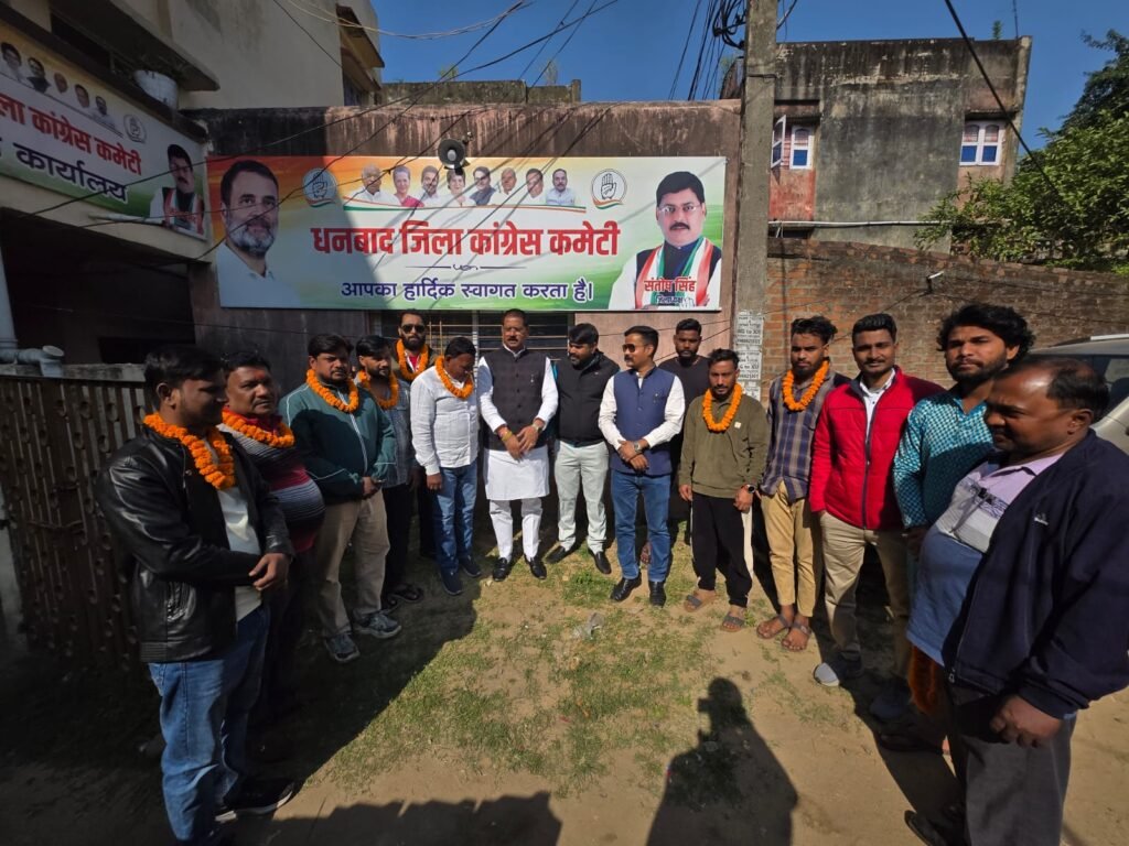 झामुमो नेता ने कांग्रेस में की घर वापसी…