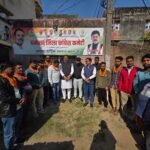 झामुमो नेता ने कांग्रेस में की घर वापसी…