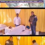 धनबाद में रक्तदान महादान कार्यक्रम आयोजित…