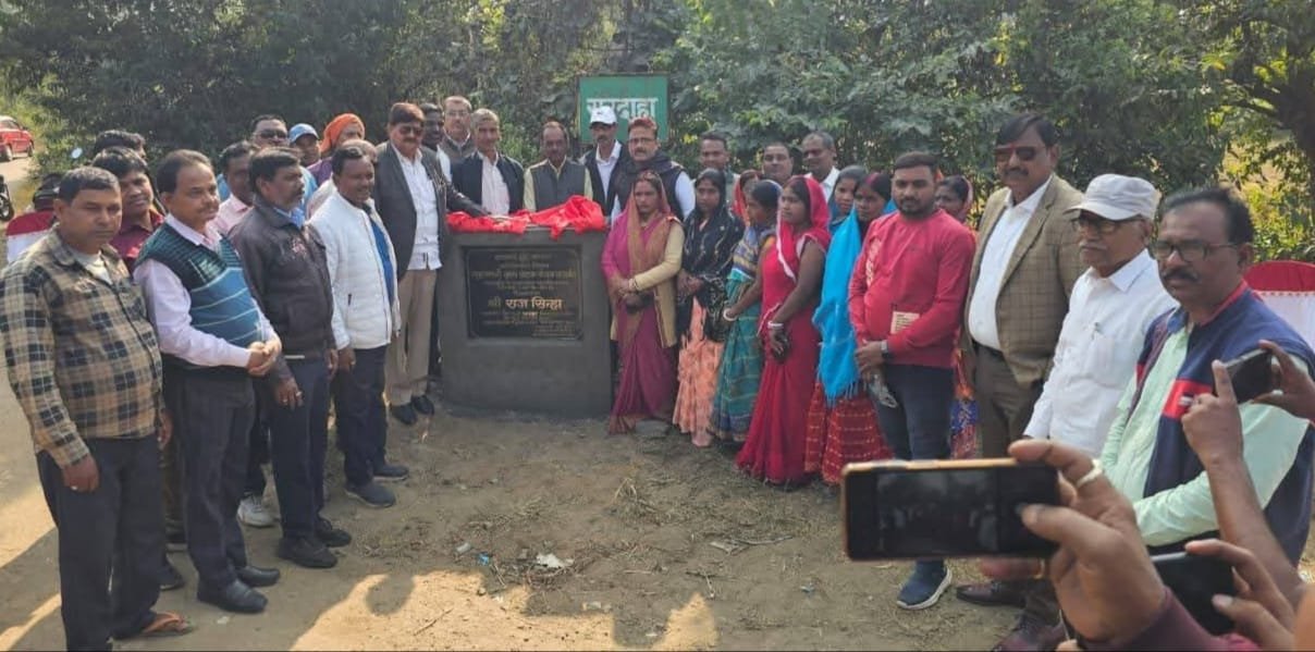 ग्रामीण विकास को मिली नई रफ्तार—गरभूडीह से सरायदहा आमडीह तक सड़क निर्माण कार्य का शिलान्यास…