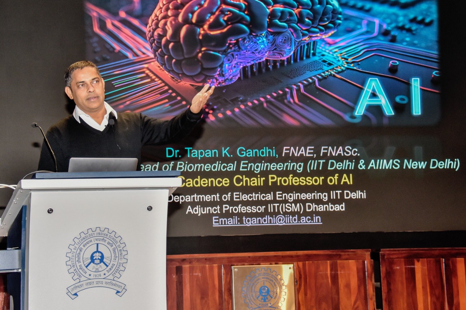 एआई, फोटॉनिक्स और डिजिटल टेक्नोलॉजी पर रोचक सत्रों के साथ फाउंडेशन वीक का Day-5 सम्पन्न….