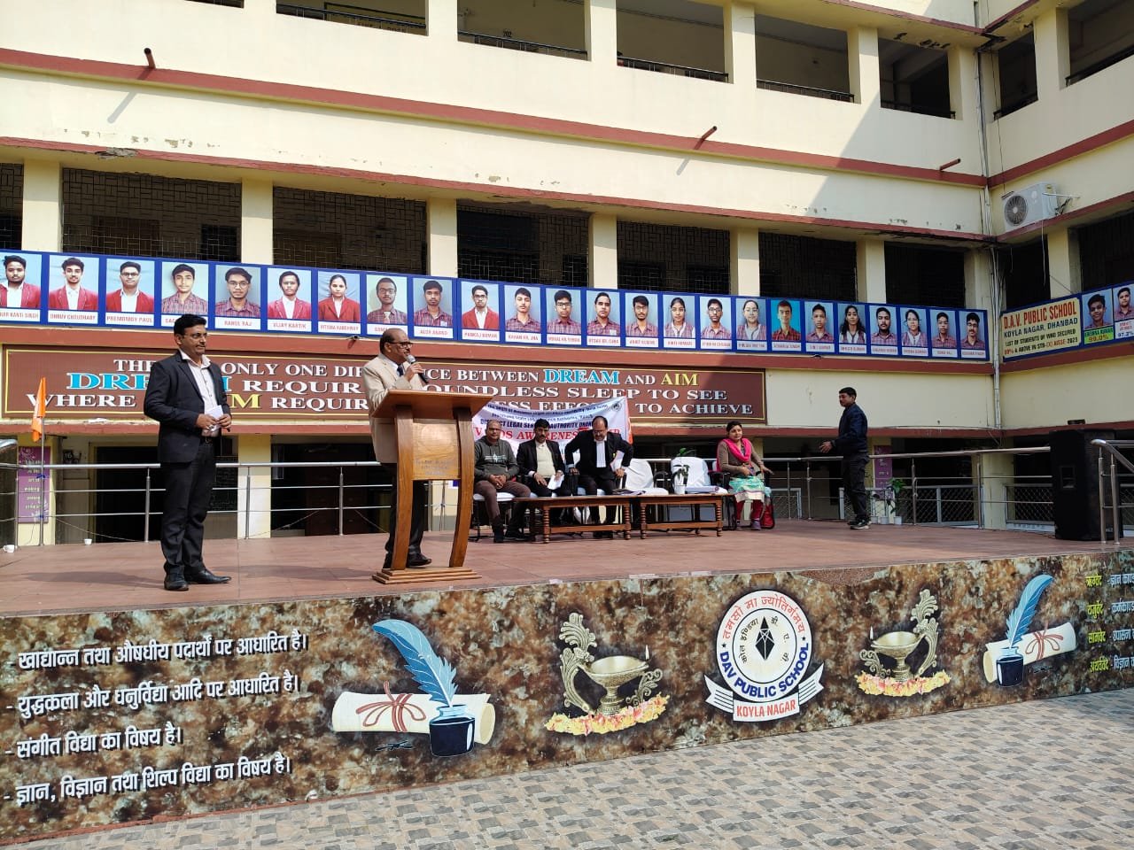 डीएवी कोयला नगर में एच. आई वी एड्स, पोक्सो तथा वाहन सुरक्षा अधिनियम जागरूकता अभियान चलाया गया…