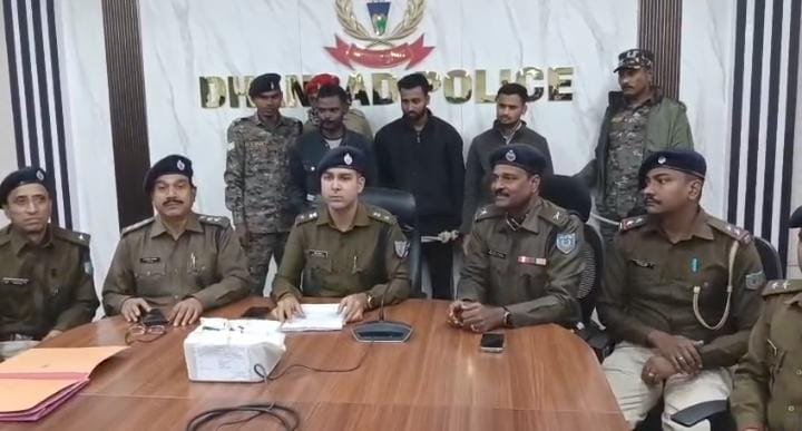 धनबाद साइबर पुलिस को मिली बड़ी सफलता तीन साइबर अपराधी गिरफ्तार…